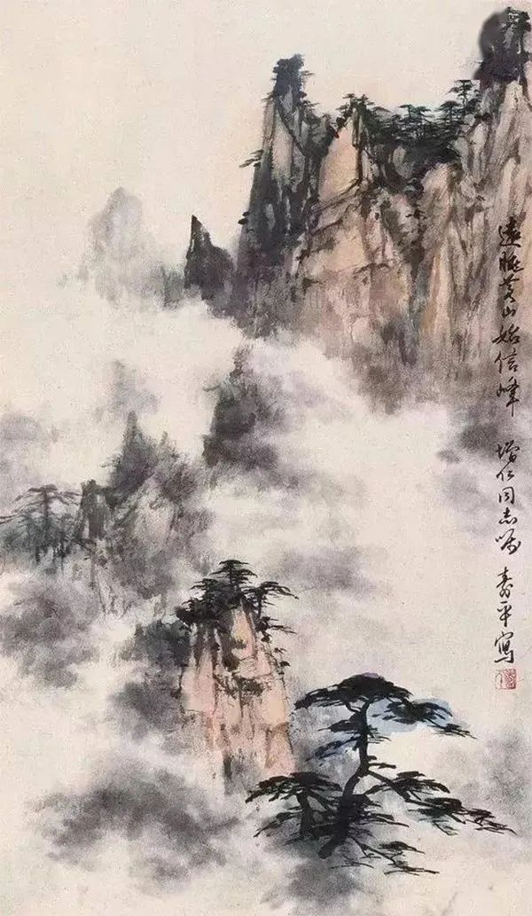 坐看云起时——画家画云 书画知识 第3张