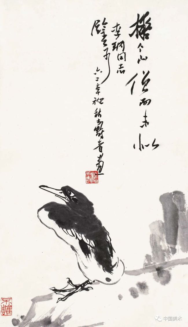 艺术之高下 终在境界 书画知识 第4张