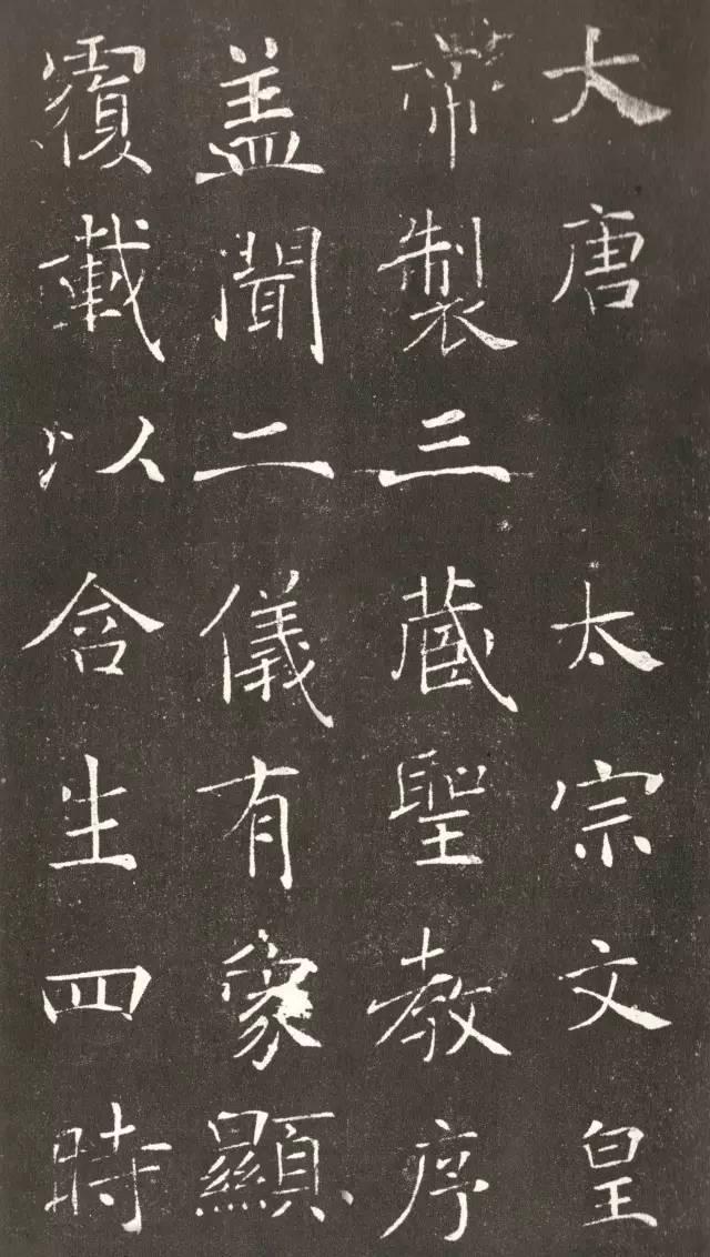 学书法，到底有什么用？ 书画知识 第7张