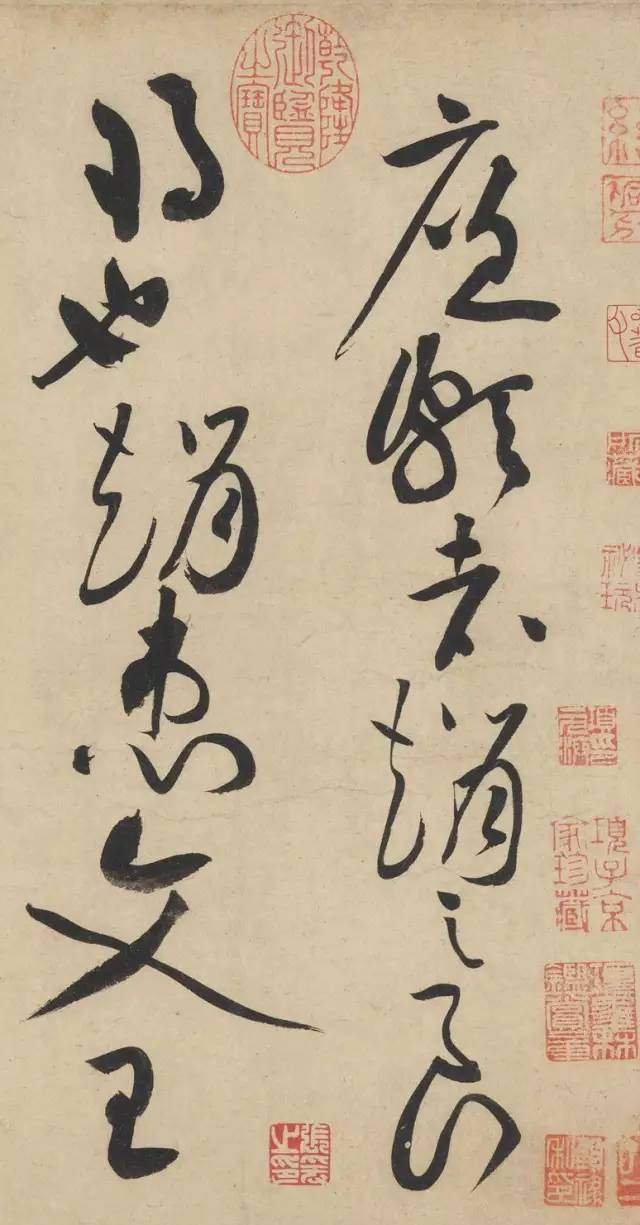 书法之妙，全在用笔！ 书画知识 第4张