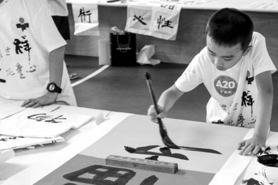 写书法，你的站姿对么？ 书画知识 第4张