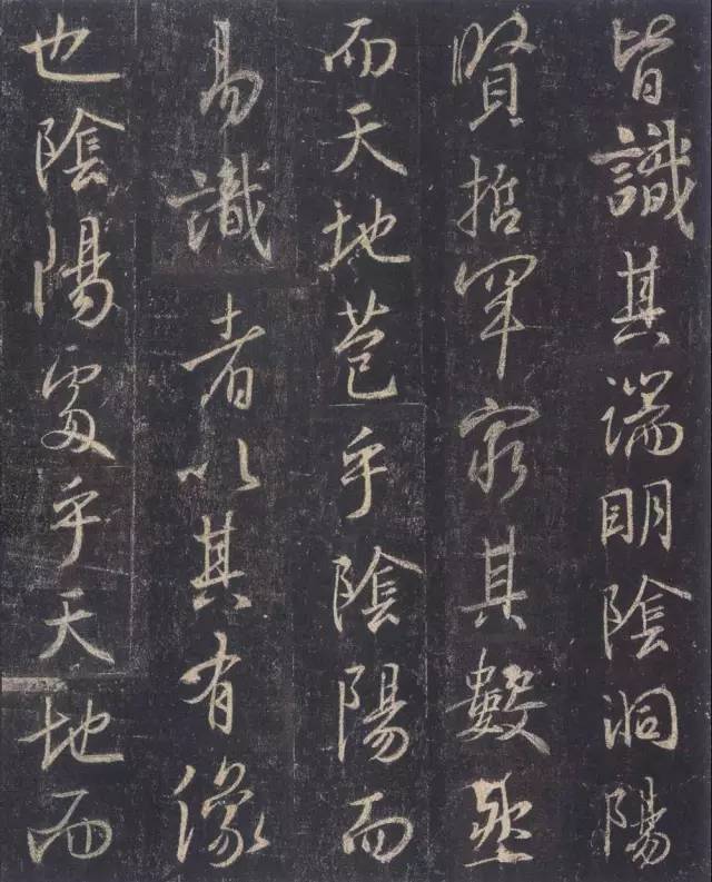 学书法搞懂这12条，会少走很多弯路！ 书画知识 第2张