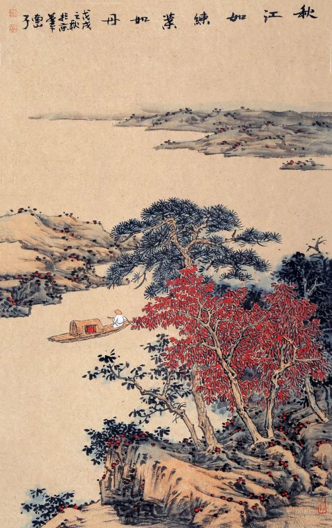 中国画不是纯粹的绘画艺术 书画知识 第1张