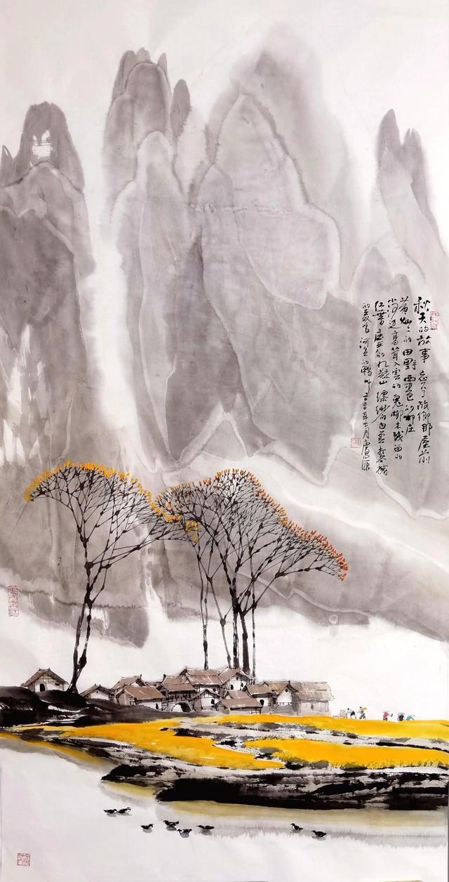 中国山水画大写意 书画知识 第3张