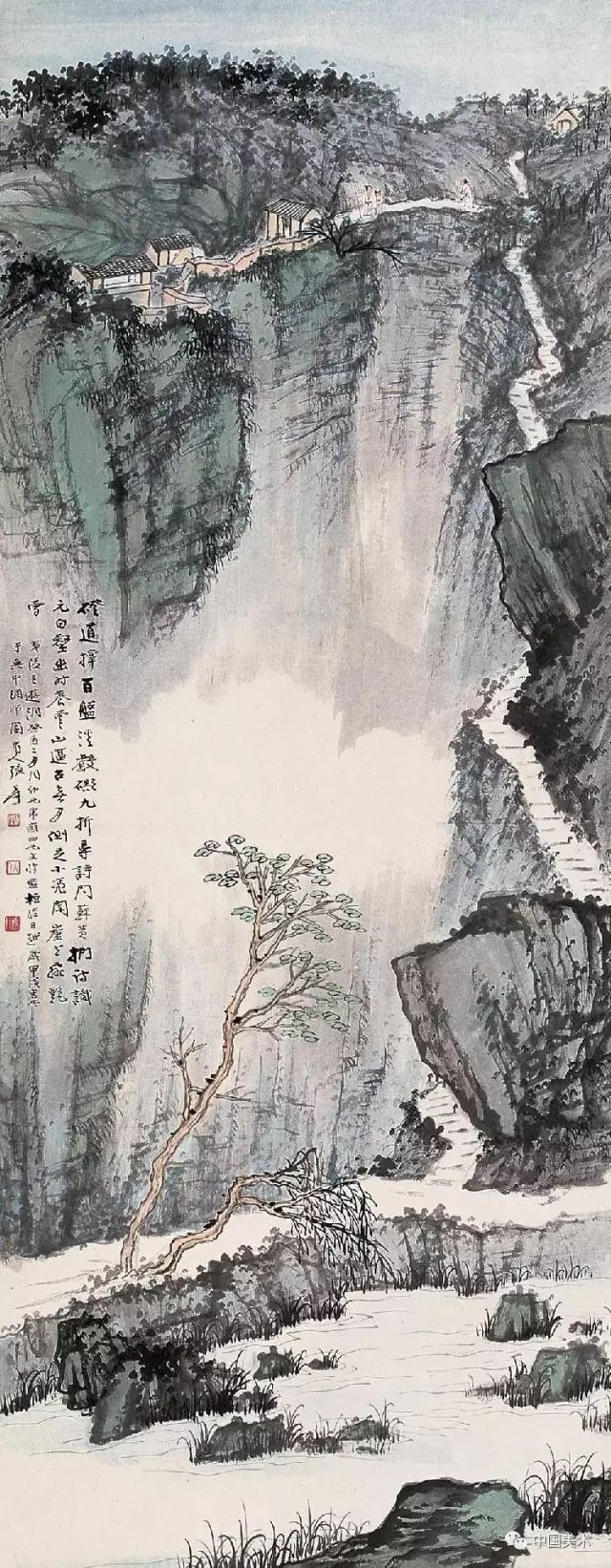 中国画写意山水的设色法 书画知识 第1张