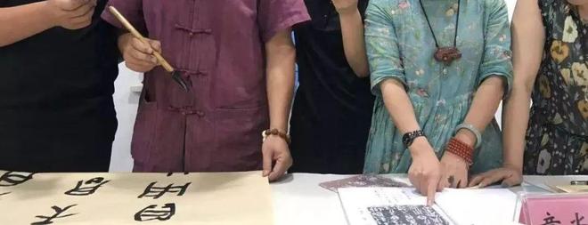 学书法，到底有什么用？ 书画知识 第4张