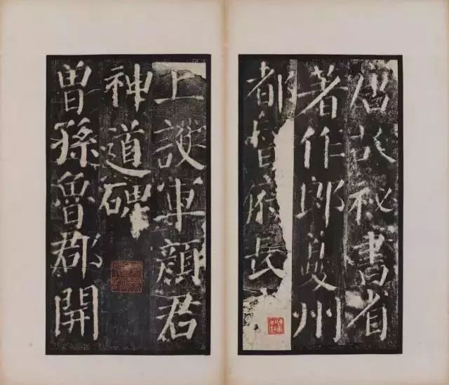 十大楷书法则，你了解几个？ 书画知识 第8张