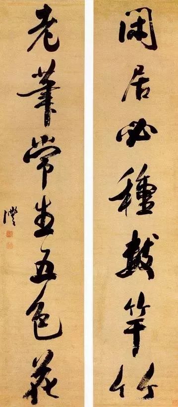 为什么说“学颜当学钱？” 书画知识 第9张