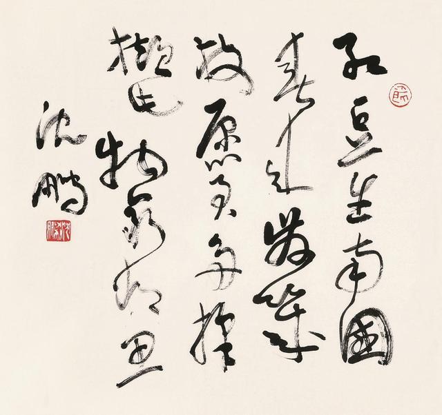 写字时怎样调整笔锋？学会这些方法就能让书法行云流水 书画知识 第5张