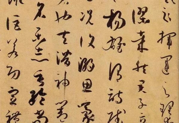 这12种特殊笔法，会3种是高手！ 书画知识 第4张
