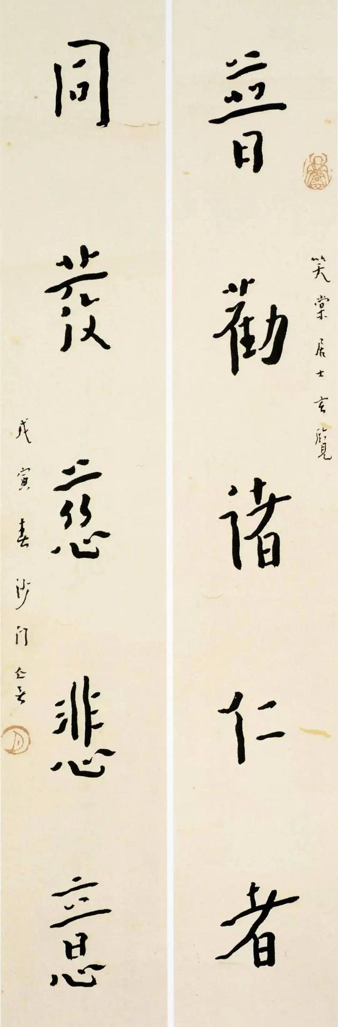 书法如何写出高级感？除了笔下真功夫，还需内心真宁静 书画知识 第9张