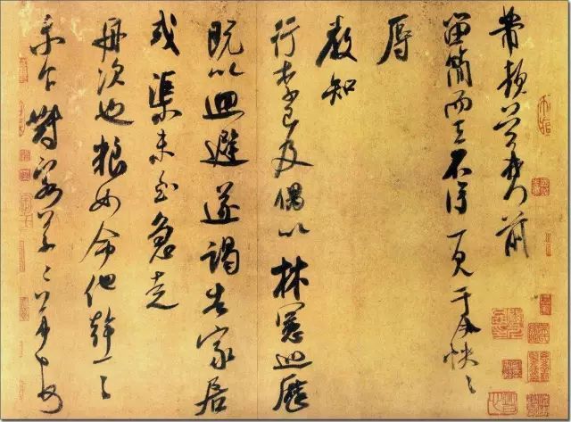 书法临摹，必须掌握高效的读帖方法 书画知识 第10张