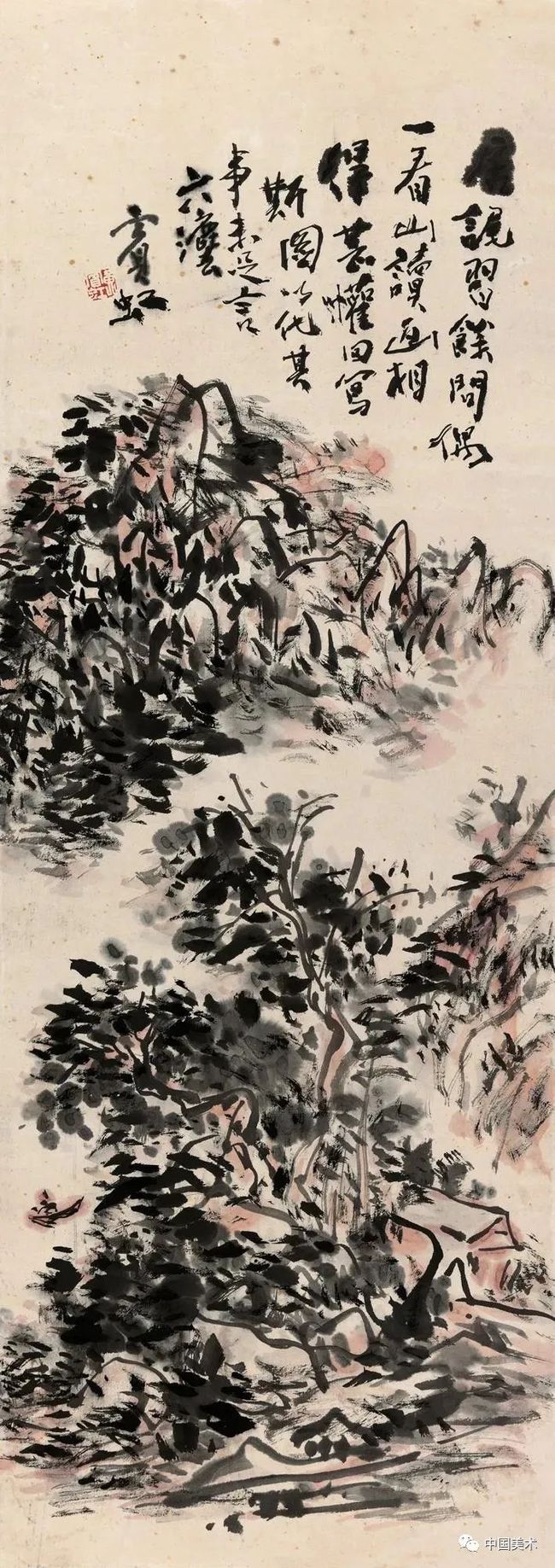 好画要有笔墨，讲意境 书画知识 第7张