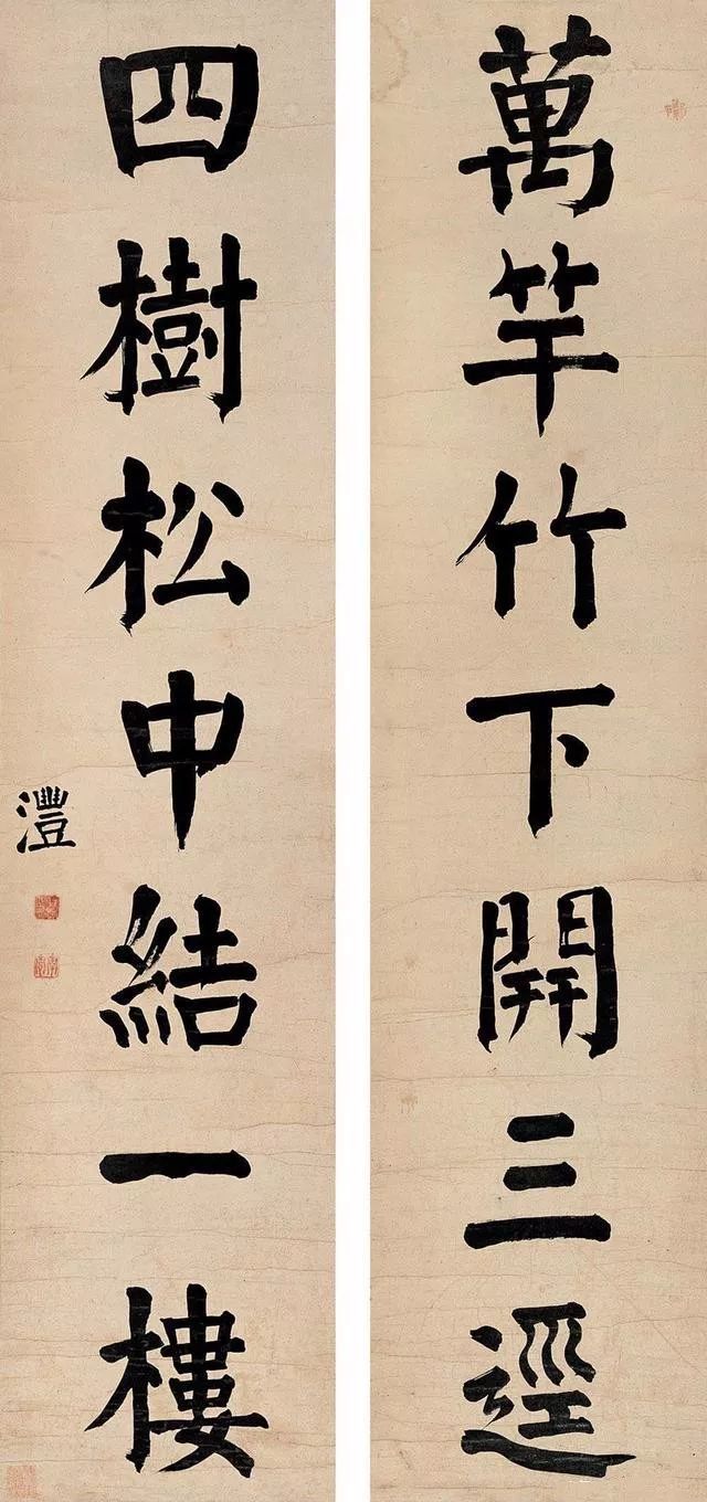为什么说“学颜当学钱？” 书画知识 第16张