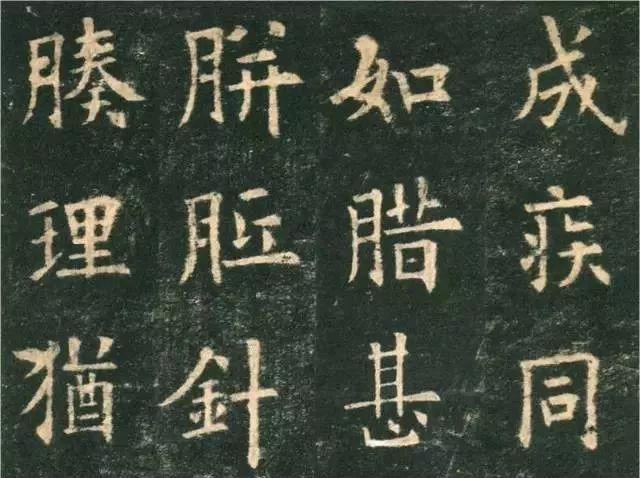 盲目练书法的8种死法 书画知识 第1张