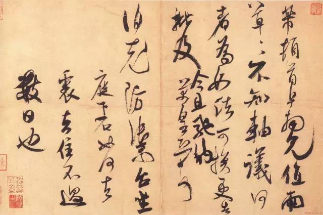 写字，如何控制笔速？ 书画知识 第2张