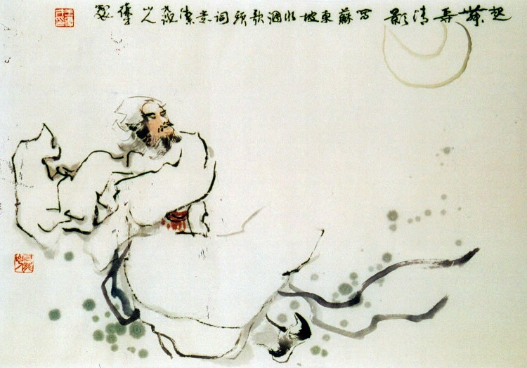 国画艺术中的雅与俗浅谈 未分类 第2张