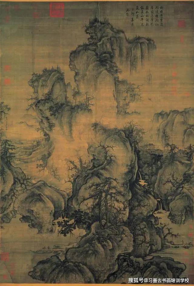 试说山水之气韵 书画知识 第2张