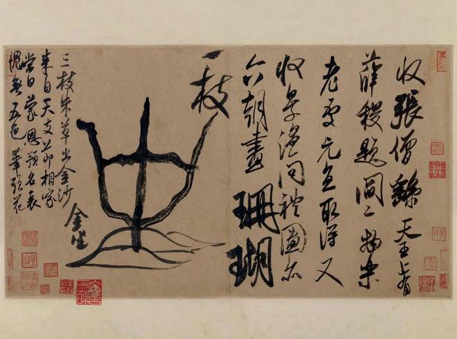 “宋四家”书法，以巧取势，实学不足? 书画知识 第58张