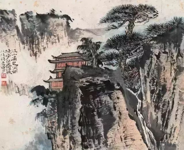国画中你必须要知道的用笔诀窍 书画知识 第2张