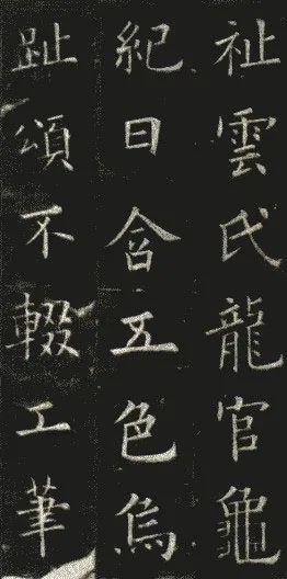 成为书法高手难在哪里，很详细的讲解！助你突破瓶颈！ 书画知识 第4张