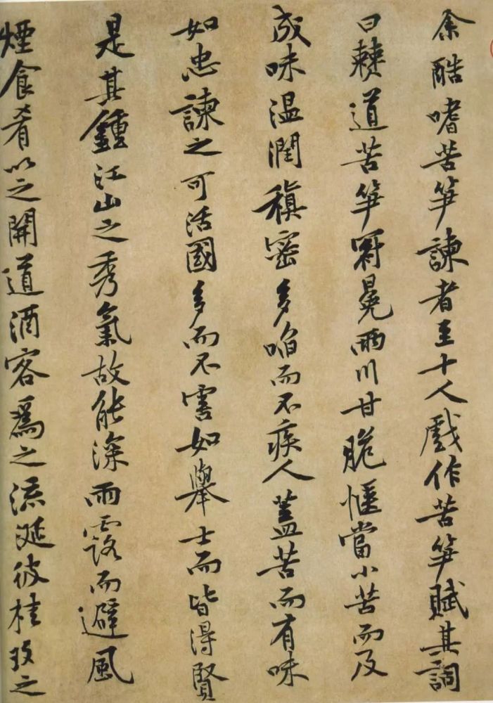 陷阱重重！学习书法的十大误区 书画知识 第6张