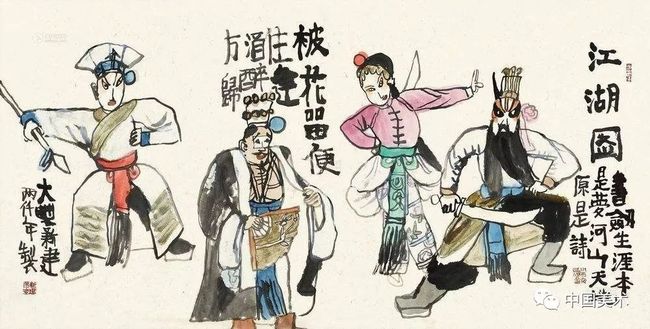 玩书画的好处 书画知识 第6张