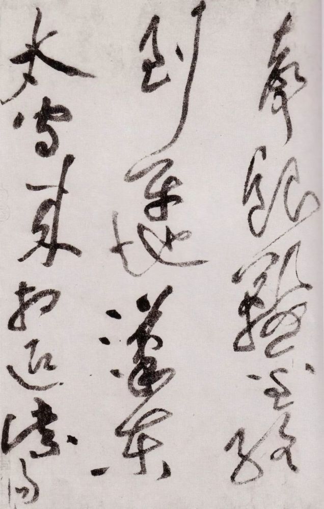 陷阱重重！学习书法的十大误区 书画知识 第11张