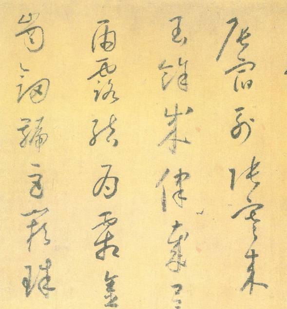 学书法，要懂笔毫的状态及其运动方式！ 书画知识 第14张