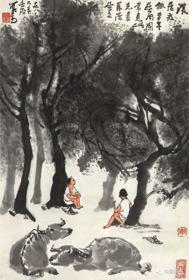 画家与承传 书画知识 第15张