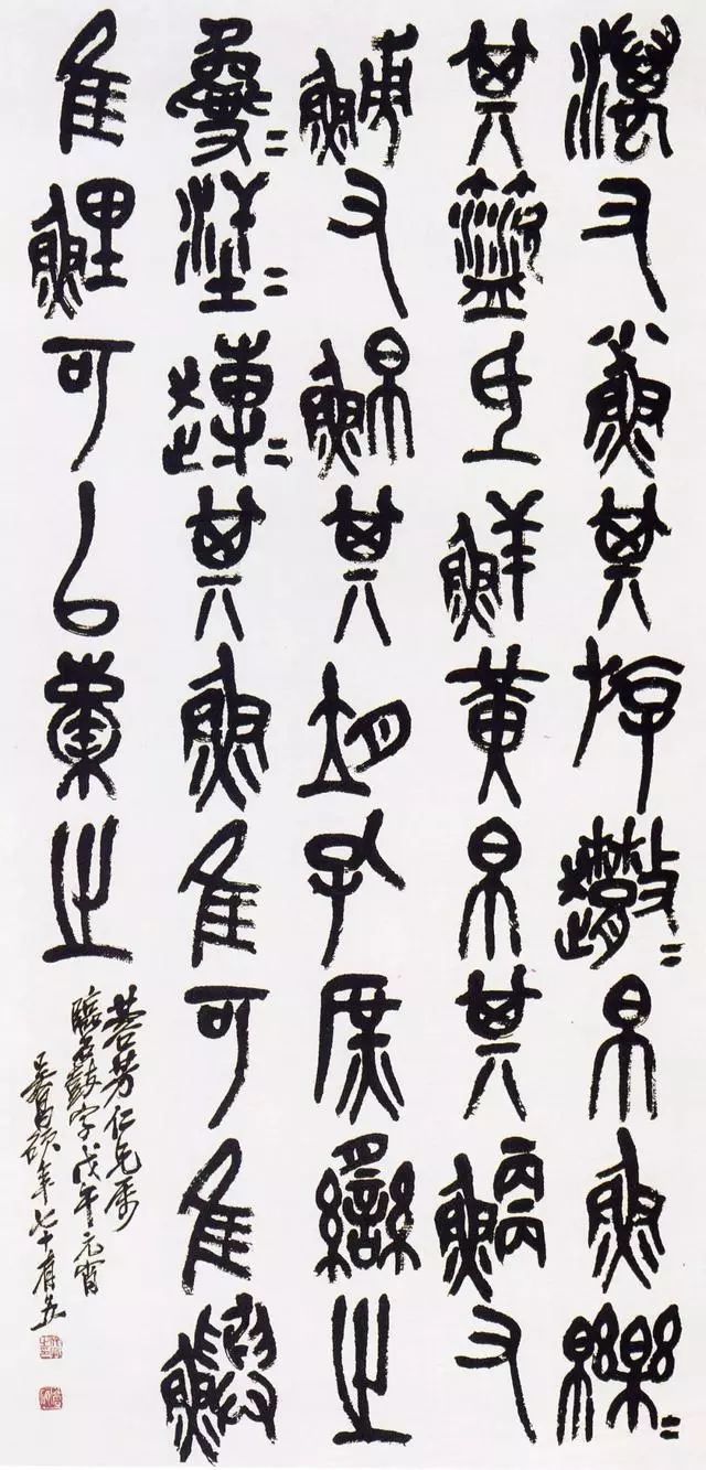 历代书法大家临帖也不像，为啥？ 书画知识 第2张