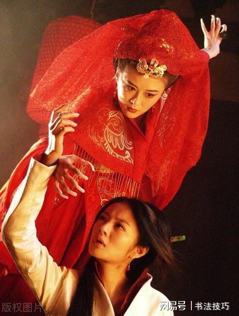 如何区分书法作品的优劣？古人的一句话已经给出了答案！ 书画知识 第4张