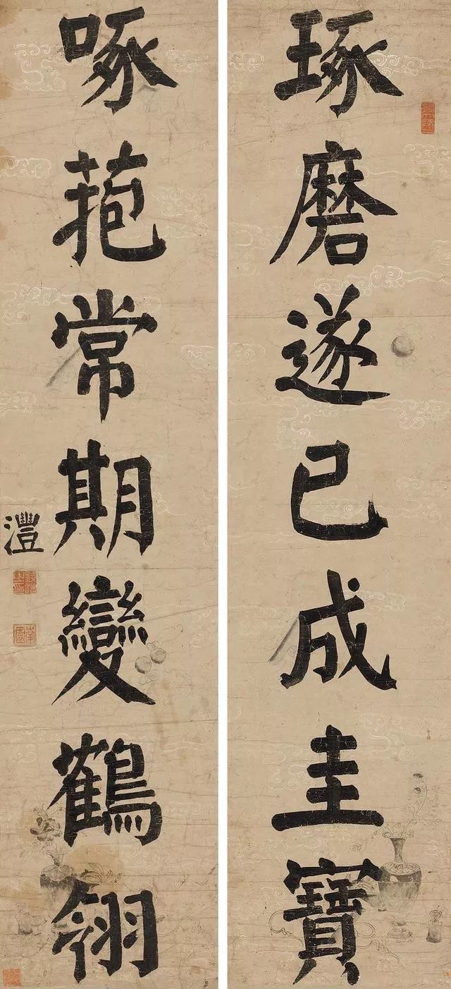 为什么说“学颜当学钱？” 书画知识 第15张
