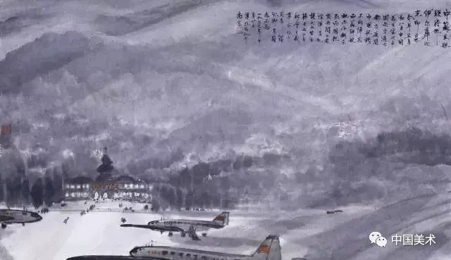 中国画写生的四种方法 书画知识 第9张