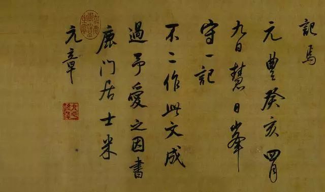 历代书法大家临帖也不像，为啥？ 书画知识 第3张