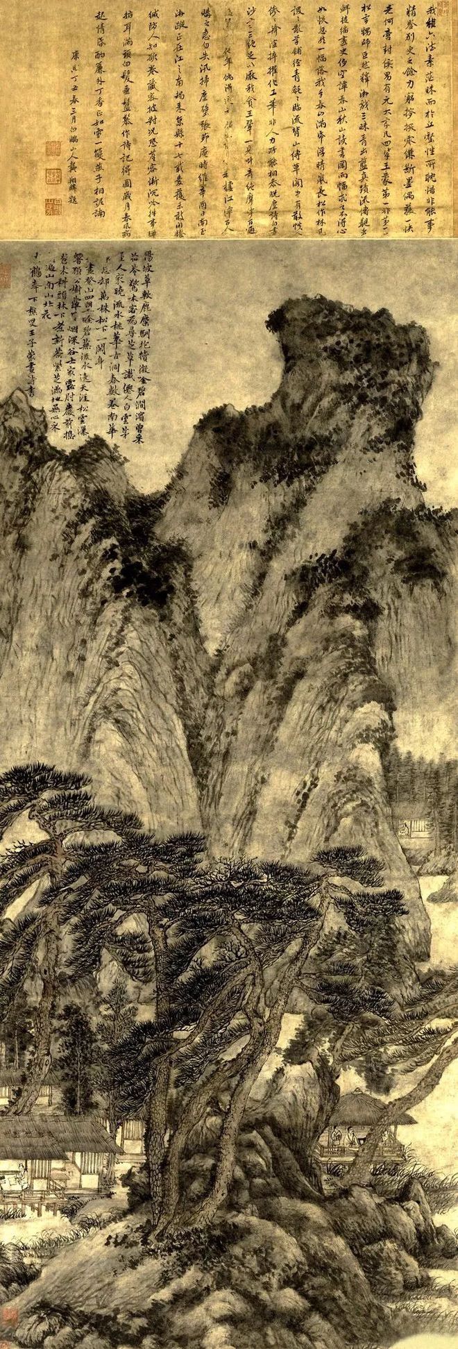 山水画，人与天地精神往来 书画知识 第13张
