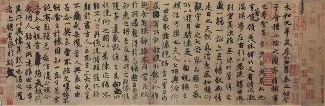 天下十大行书，学透哪一个都了不得！ 书画知识 第1张