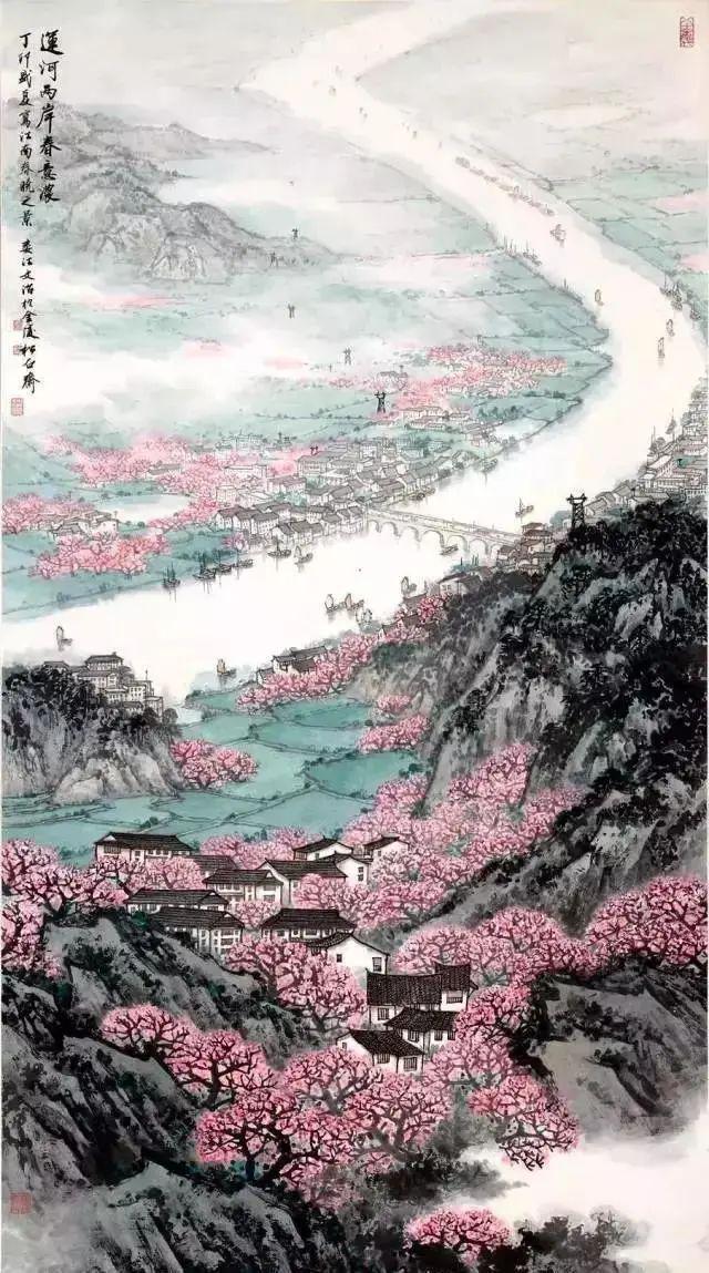 中国山水画的内涵与表达 书画知识 第3张