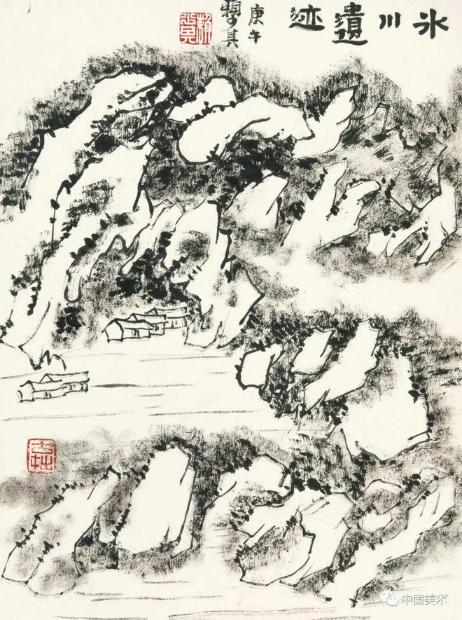 怎么画出焦墨山水的“水” 书画知识 第12张