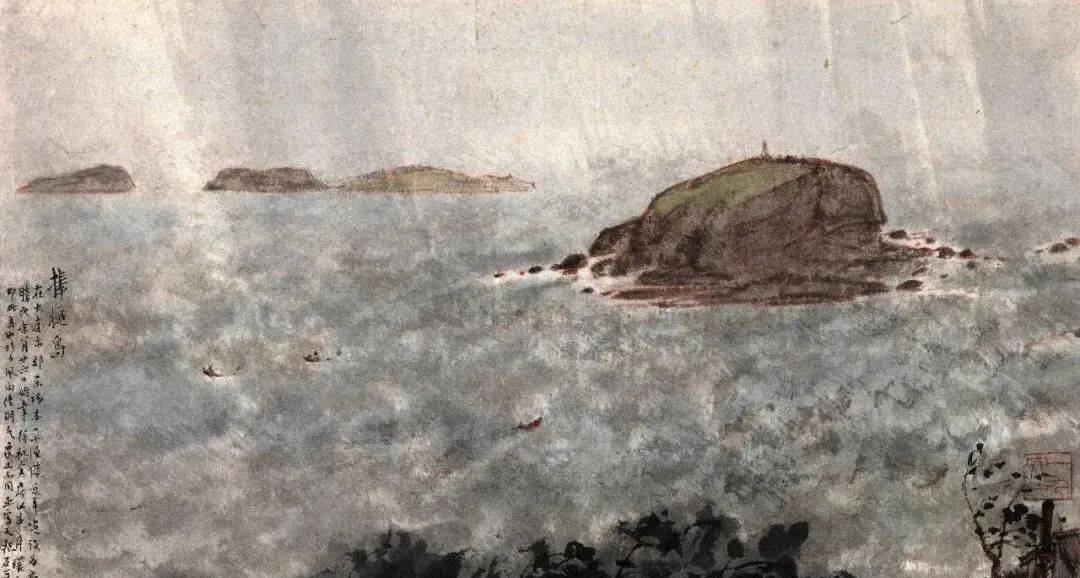 古今山水画写生观比较研究 书画知识 第9张