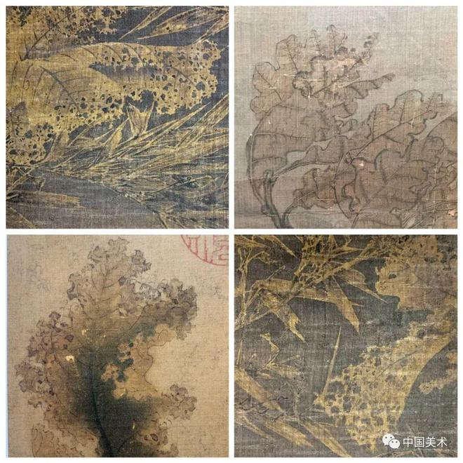 薄春雨：徐熙《雪竹图》及其技法考 书画知识 第55张