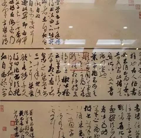 书法家们这样写斗方，各有千秋，韵味十足！ 书画知识 第17张