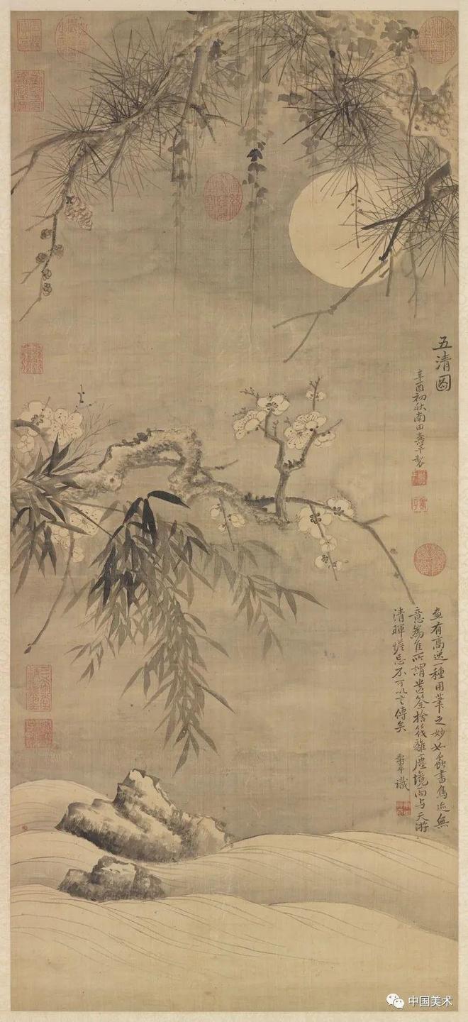 薄春雨：徐熙《雪竹图》及其技法考 书画知识 第33张