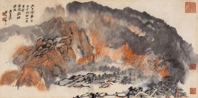 画山水，境界最重要 书画知识 第7张