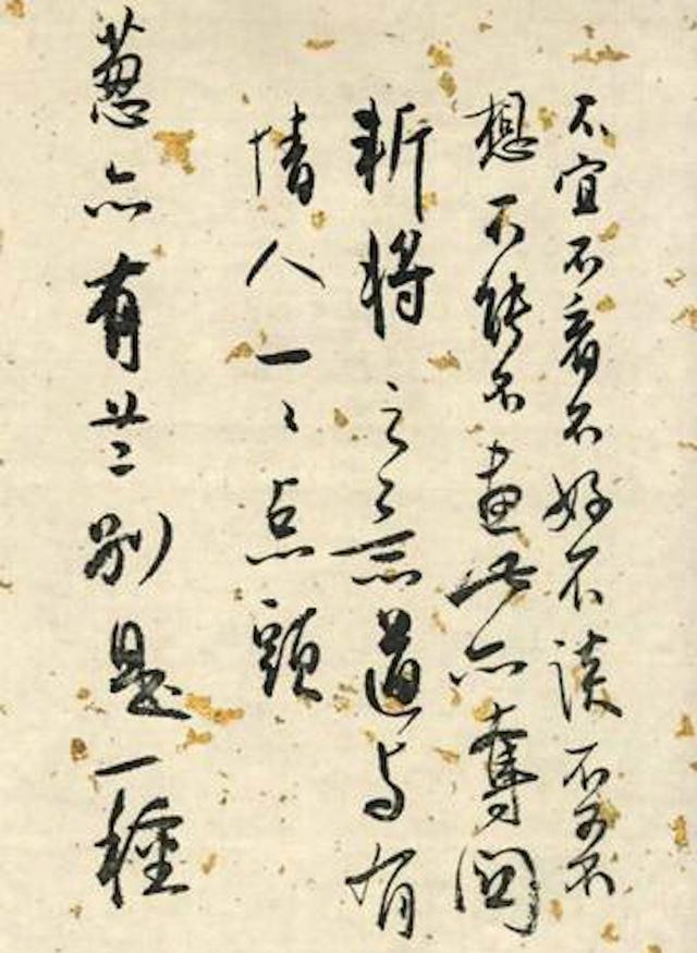 写字时怎样调整笔锋？学会这些方法就能让书法行云流水 书画知识 第4张