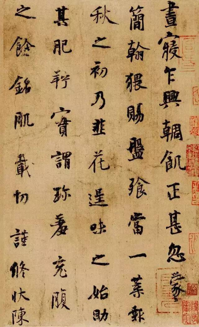九招搞定书法章法，一目了然！ 书画知识 第8张