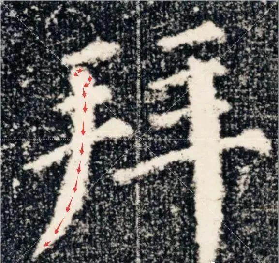 书法的指法，腕法，肘法 书画知识 第1张