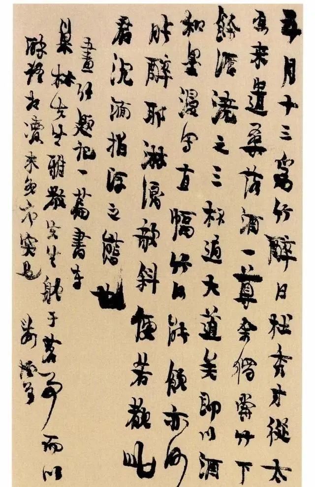 金农自创“漆书”，为什么叫“漆书”？ 书画知识 第1张