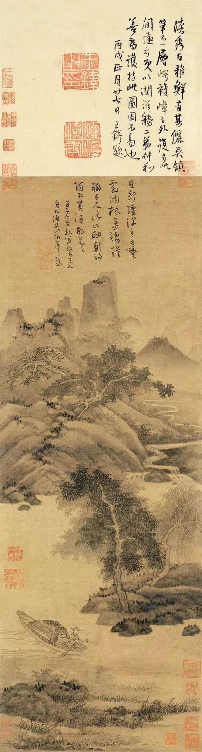 山水画，人与天地精神往来 书画知识 第11张