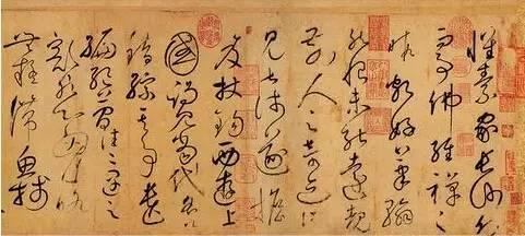 中国书法，最有气质的艺术 书画知识 第6张